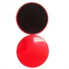 Mani Fitness Sliding / Gliding Discs - Red 1 Mani Fitness Sliding / Gliding Discs - Red