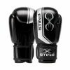 STING ARMALITE Boxing Gloves BOXING / MUAY THAI / MMA