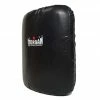 Morgan XXL Body Shield Guard MMA / Boxing / Martial Arts 2 Morgan XXL Body Shield Guard MMA / Boxing / Martial Arts
