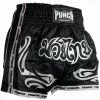 Punch Contender Muay Thai Shorts High Quality BOXING / MUAY THAI / MMA 2 Punch Contender Muay Thai Shorts High Quality BOXING / MUAY THAI / MMA