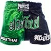 Punch BOXING / MUAY THAI / MMA 50/50 Muay Thai Satin Shorts Sizes S/M/L/XL/XXL Green/Blue/Purple/Pink/White