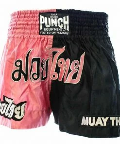 Punch BOXING / MUAY THAI / MMA 50/50 Muay Thai Satin Shorts Sizes S/M/L/XL/XXL Green/Blue/Purple/Pink/White
