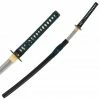 SMAI - Katana - Carbon Steel MARTIAL ARTS