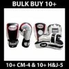 Morgan Bulk Classic Focus Pads & Bag Mitts Boxing Trainers/Coaching Kit X10
