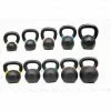 Morgan V2 Powder Coated Kettlebells 4/6/8/10/12/16/20/24/28/32kg CF-24-V2 FUNCTIONAL FITNESS 2 Morgan V2 Powder Coated Kettlebells 4/6/8/10/12/16/20/24/28/32kg CF-24-V2 FUNCTIONAL FITNESS