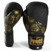 Punch Womens Boxing Gloves Skull Art Black 12oz Limited Edition BOXING / MUAY THAI / MMA