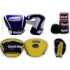 Morgan Classic Training Pack Boxing Trainers/Coaching Kit MTP-2